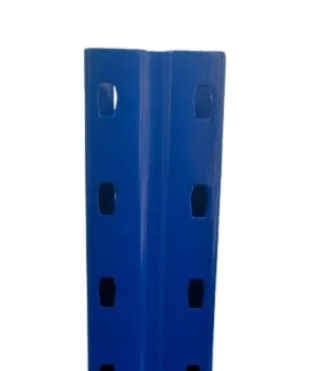 UPRIGHTS