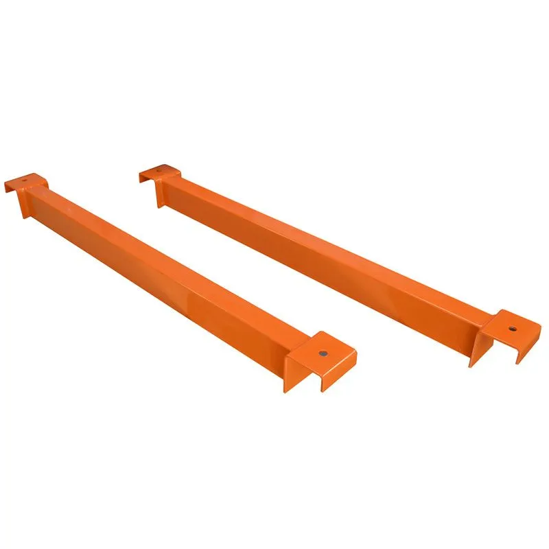 SUPPORT BAR